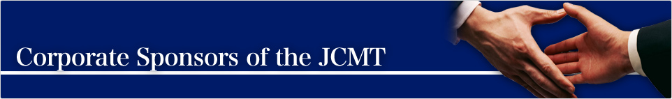 Corporate Sponsors of the JCMT