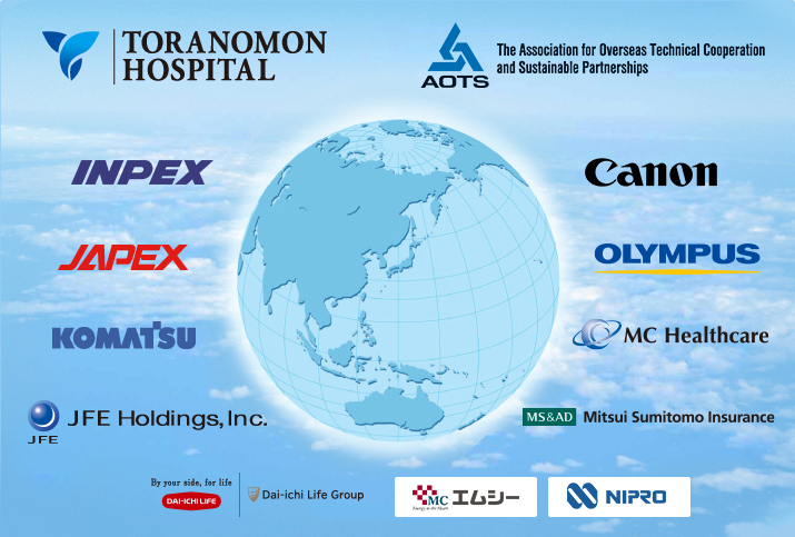 Corporate Sponsors of the JCMT