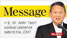 Message H.E Mr. Arifin Tasrif spiritual presence behind the JCMT　CLICK！